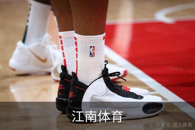 江南体育公司简介图片